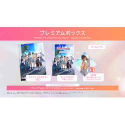 PS4 Venus Vacation PRISM -DEAD OR ALIVE Xtreme- Premium Box