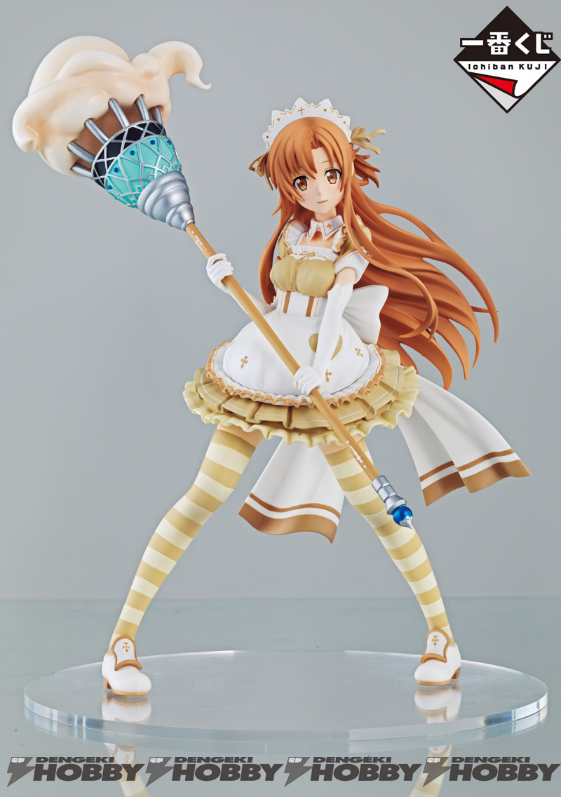 ソードアート・オンライン』一番くじの最新作はみんなメイド衣装