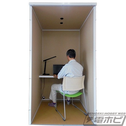 超ビッグな簡易防音室「だんぼっちグランデ」が7月下旬に登場！夏休み