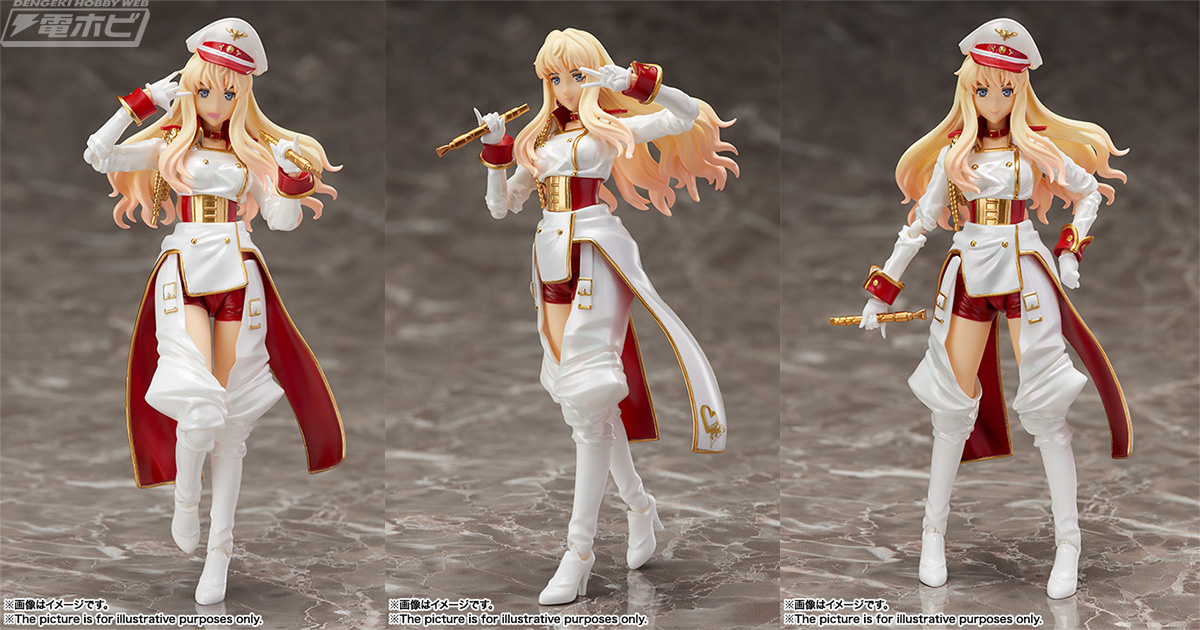 マクロスF』“銀河の妖精”シェリル・ノームがスペシャルカラーVer.で