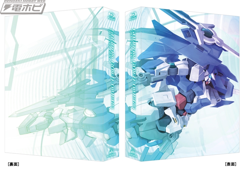 ガンダムビルドダイバーズ』ブルーレイBOX1描き下ろしイラスト＆特典