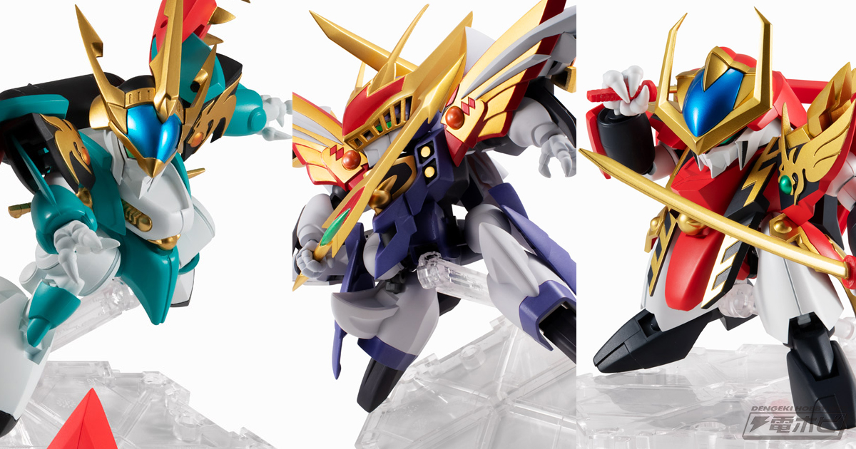 魔神英雄伝ワタル 七魂の龍神丸』聖龍丸や龍激丸などが可動フィギュア