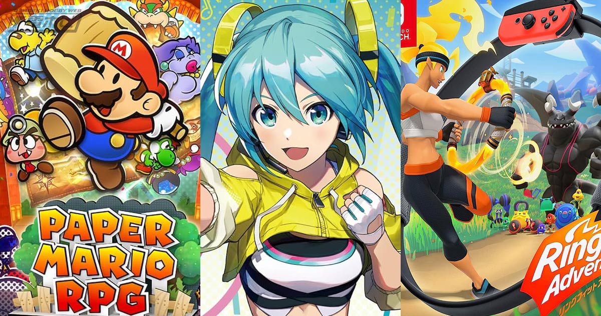 Amazon スマイルSALE ゴールデンウィーク】新作ゲーム『ペーパーマリオ