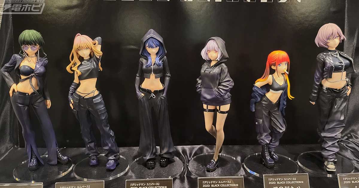 ユニオンクリエイティブの『グリッドマン ユニバース』ZOZO BLACK