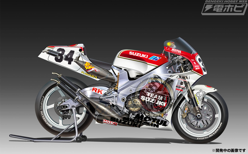 1993年のロードレース世界選手権でチャンピオンに輝いたケビン