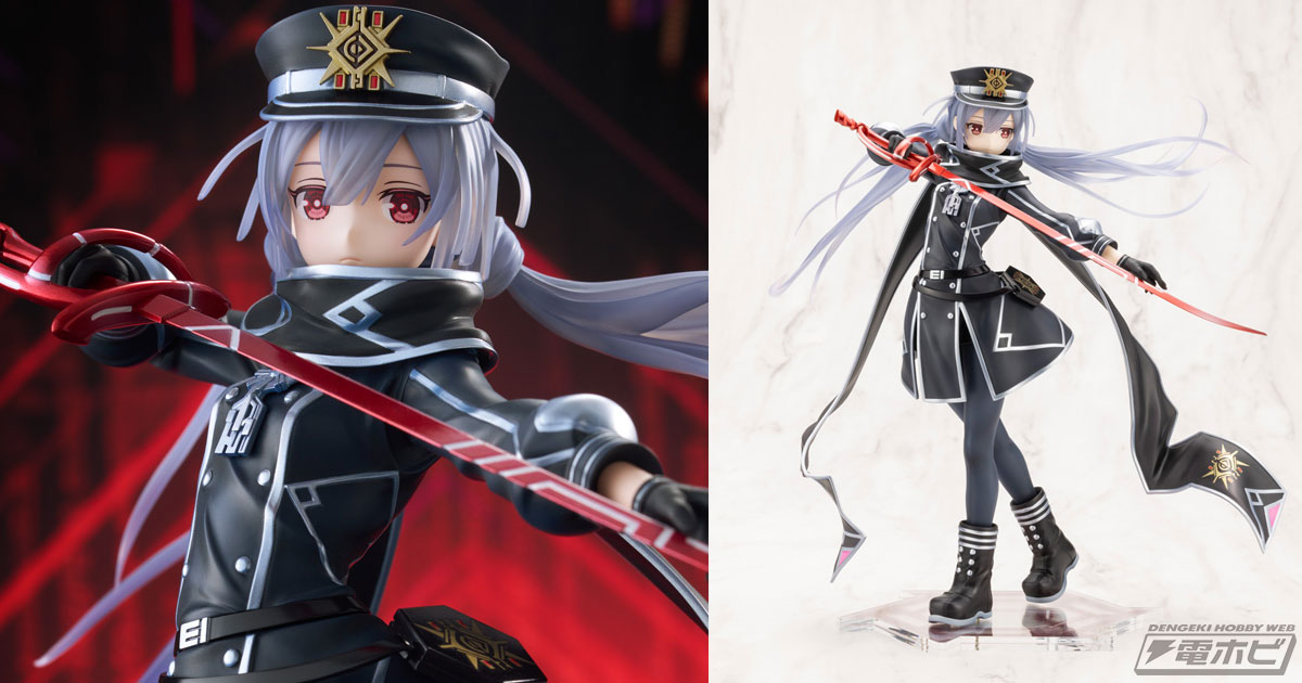 遊戯王』閃刀姫─レイの対となるもう1人の閃刀姫、「閃刀姫─ロゼ」が