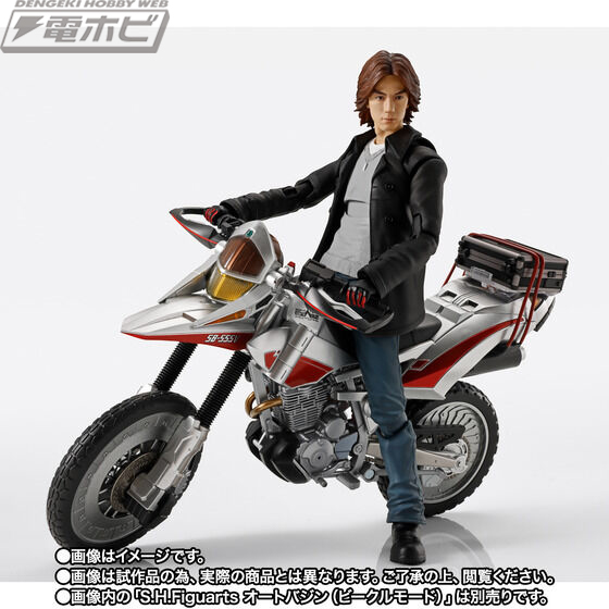 仮面ライダー555』夢の守人・乾巧がS.H.Figuartsから登場！変身時に