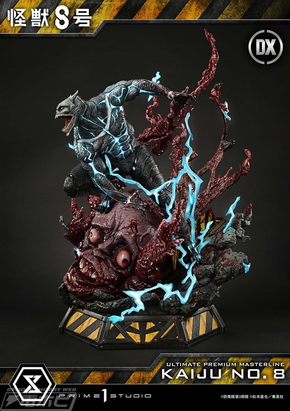 フォルティチュード9.8の光を放ち登場！『怪獣8号』怪獣8号が