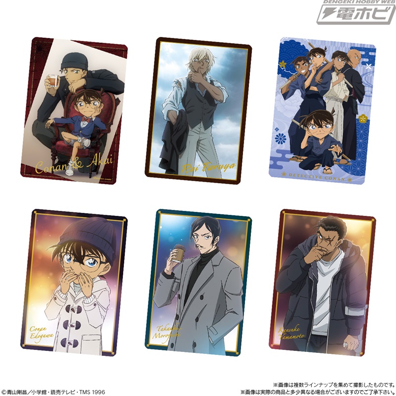 名探偵コナン』のカード付き板状スナック「イタジャガ」第4弾