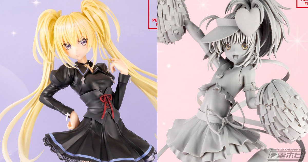 しゅごキャラ！』ほしな歌唄のフィギュア彩色見本が初公開