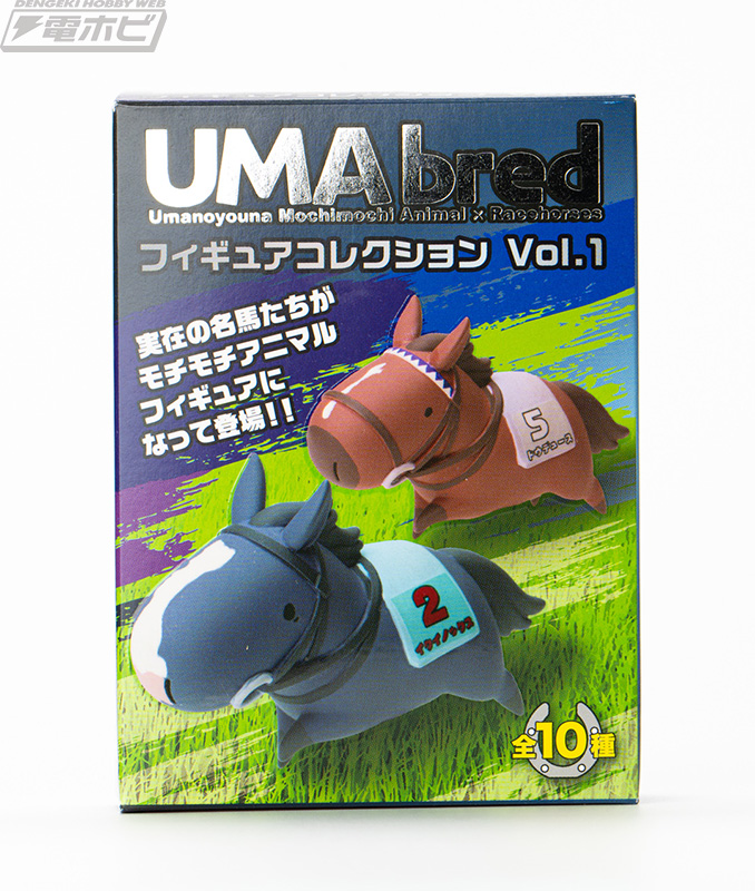 イクイノックスやドウデュースなど、鷹月ナト氏のもちもちした名馬たち