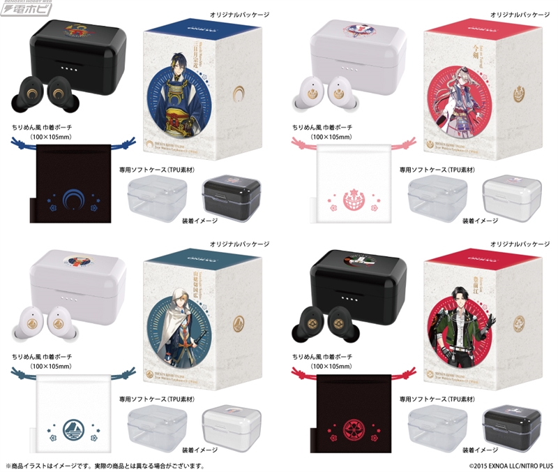 刀剣乱舞ONLINE』ANC搭載完全ワイヤレスイヤホンが1月17日（金）15時