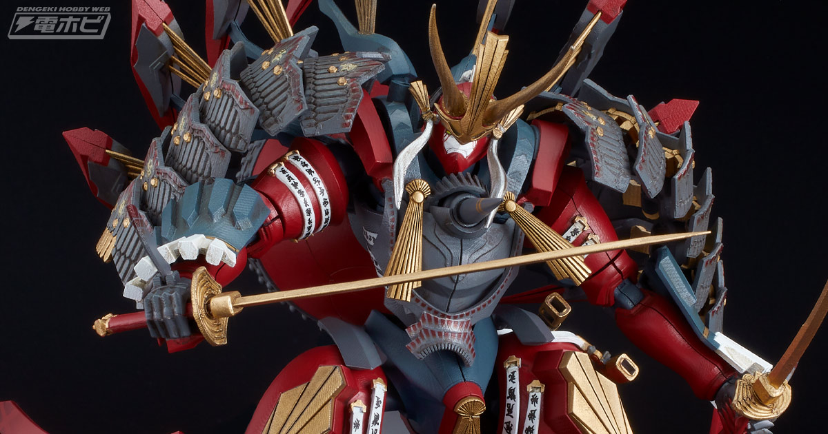 ツルギの理ここに在り！『装甲悪鬼村正』より、三世勢州千子右衛門尉村