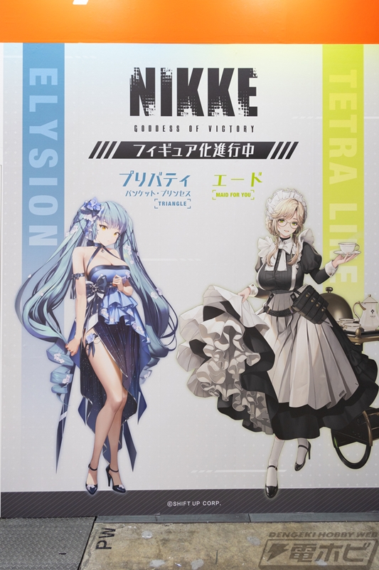 はにかみ彼女』地上ひかげ、水澄華実の彩色見本を初展示！望月けい氏が