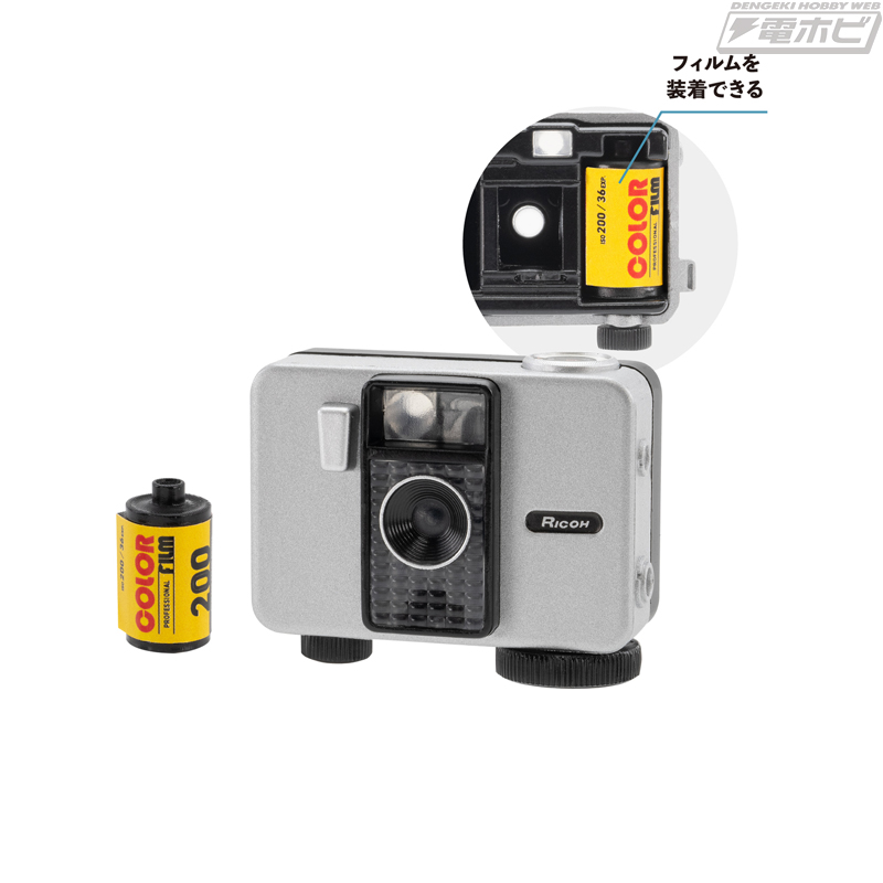 リコーのフィルムカメラ歴代名機がリアルなフィギュアに！「リコー