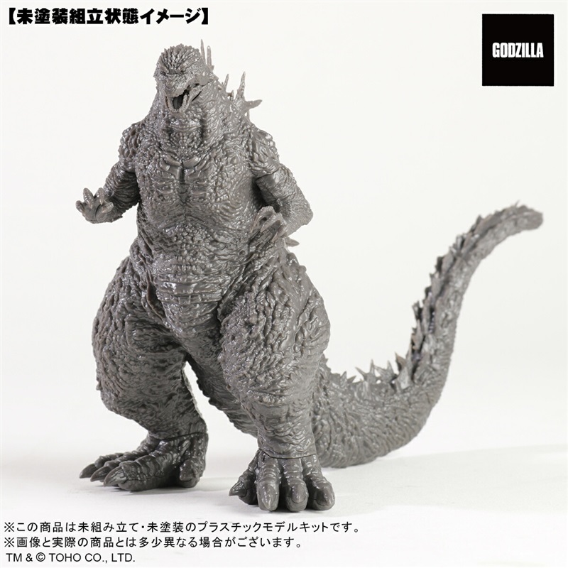 ゴジラー1.0』ゴジラが東宝のプラモデル「TOHO MONSTERS KIT」第3弾に