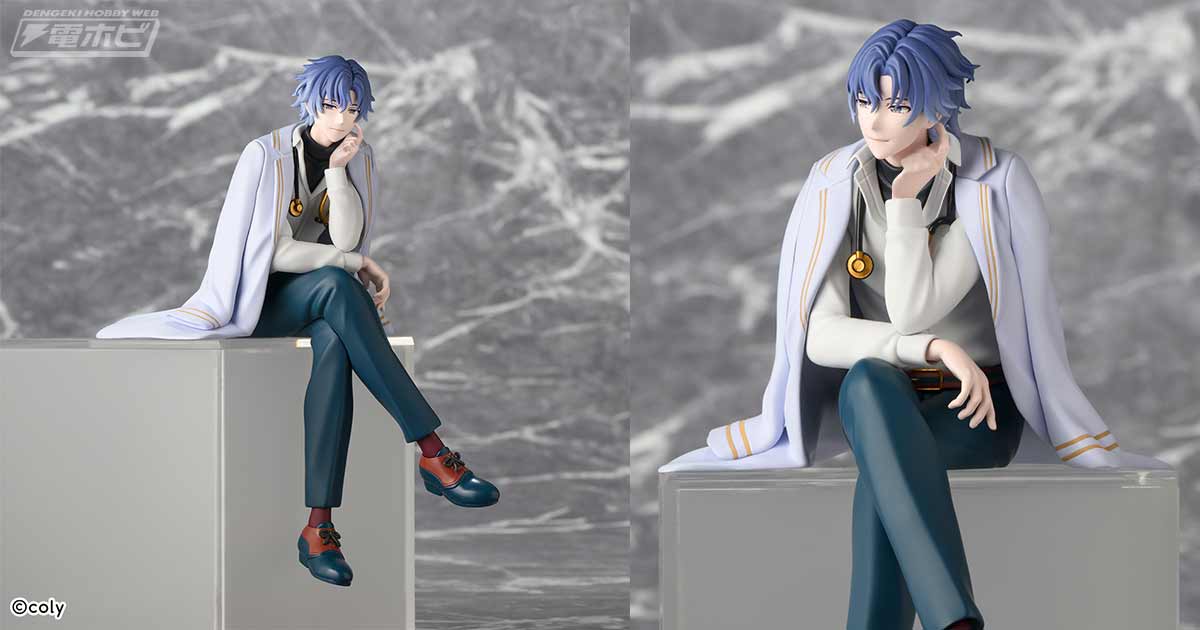 魔法使いの約束』から南の国の医者「フィガロ」が“ちょこのせ”シリーズ