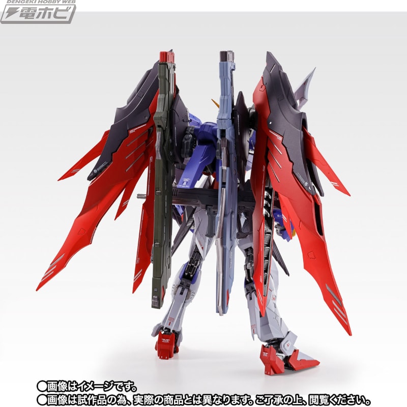 ガンダムSEED DESTINY』METAL BUILD デスティニーガンダム SOUL RED