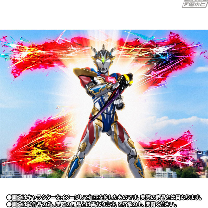 ベリアロク」が付属！『ウルトラマンZ』のフィギュア「S.H.Figuarts