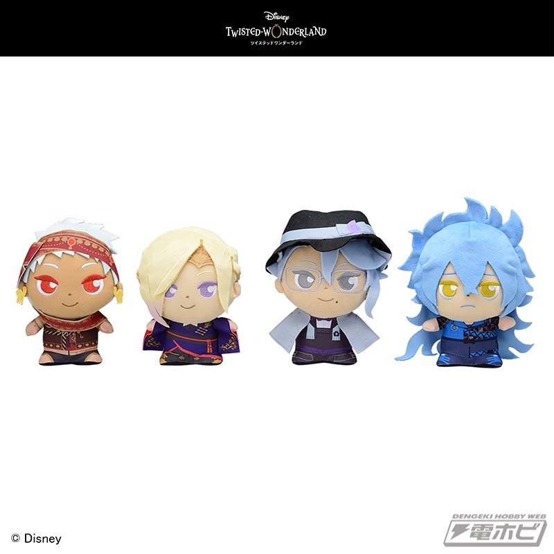 ディズニー ツイステッドワンダーランド』ちょこのせミニフィギュアや