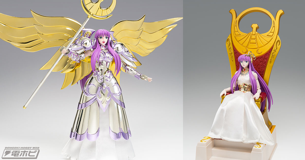 進化の歴史を凝縮した女性新規素体が2種付属！『聖闘士星矢』女神