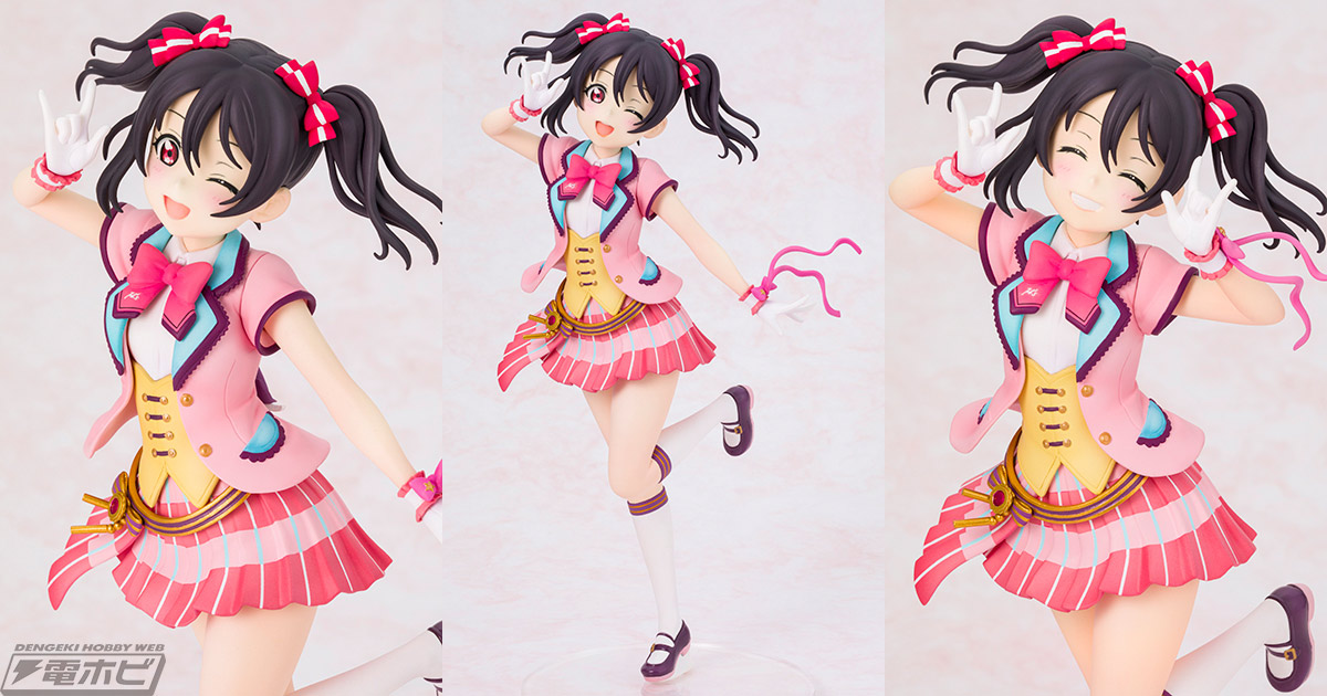 徳井青空さんが企画協力！『ラブライブ！』矢澤にこが可愛さMAXな