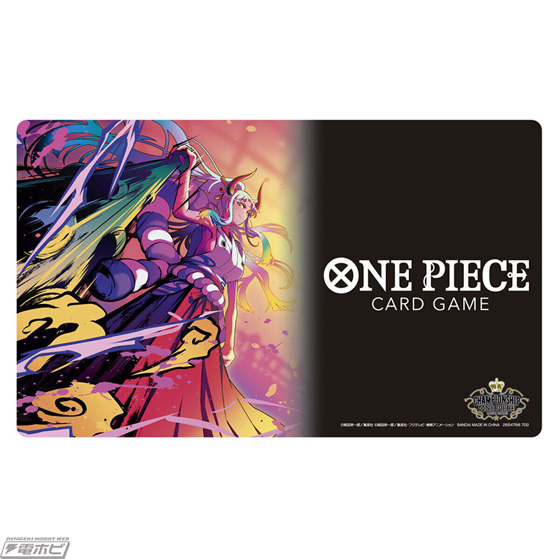 ONE PIECEカードゲーム チャンピオンシップセット2022」が抽選販売