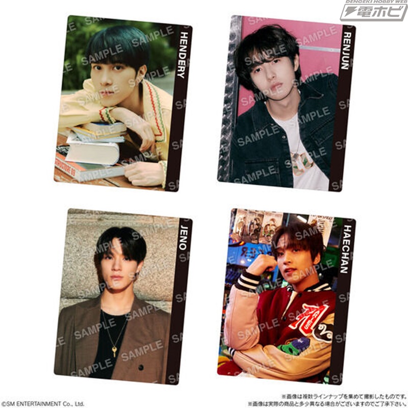 K-POPボーイズグループ「NCT」のステッカー付きグミが登場！各メンバー