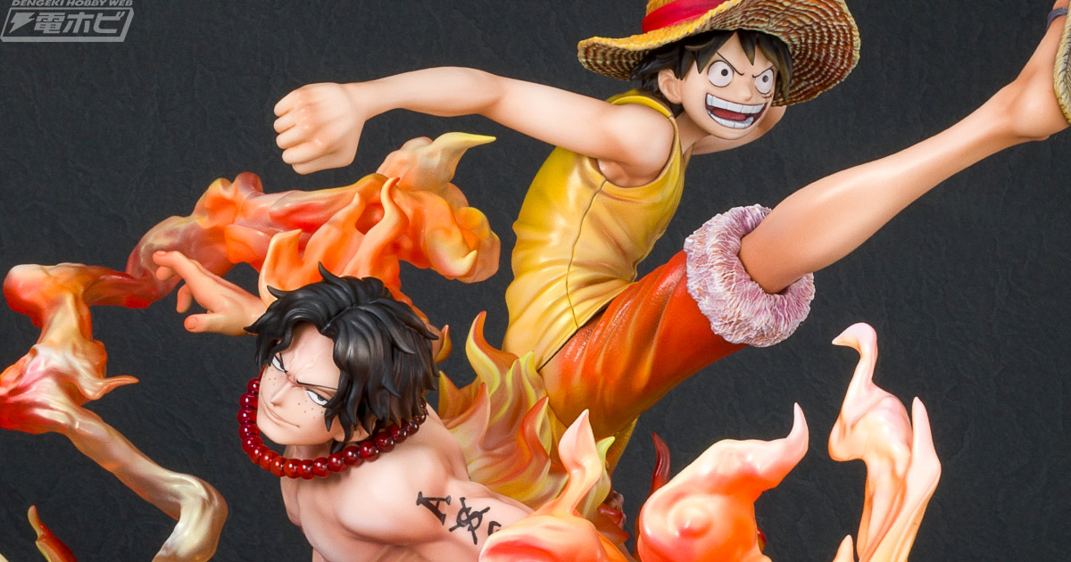夢の兄弟共闘シーンがフィギュアで実現！『ワンピース』ルフィ、エース