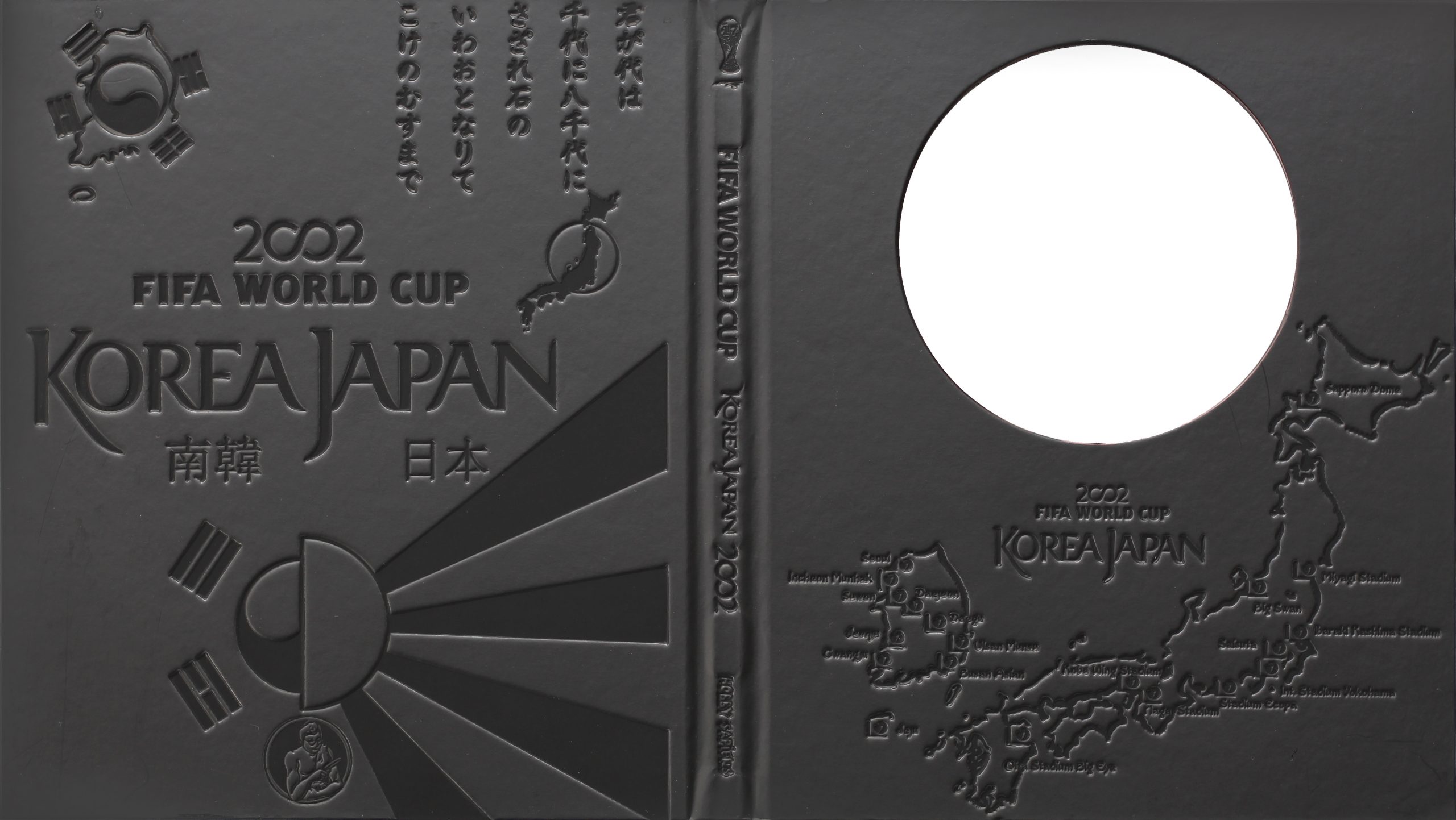 World Cup Korea-Japan 2002 Binder – INT. Edition | Hobby Sapiens
