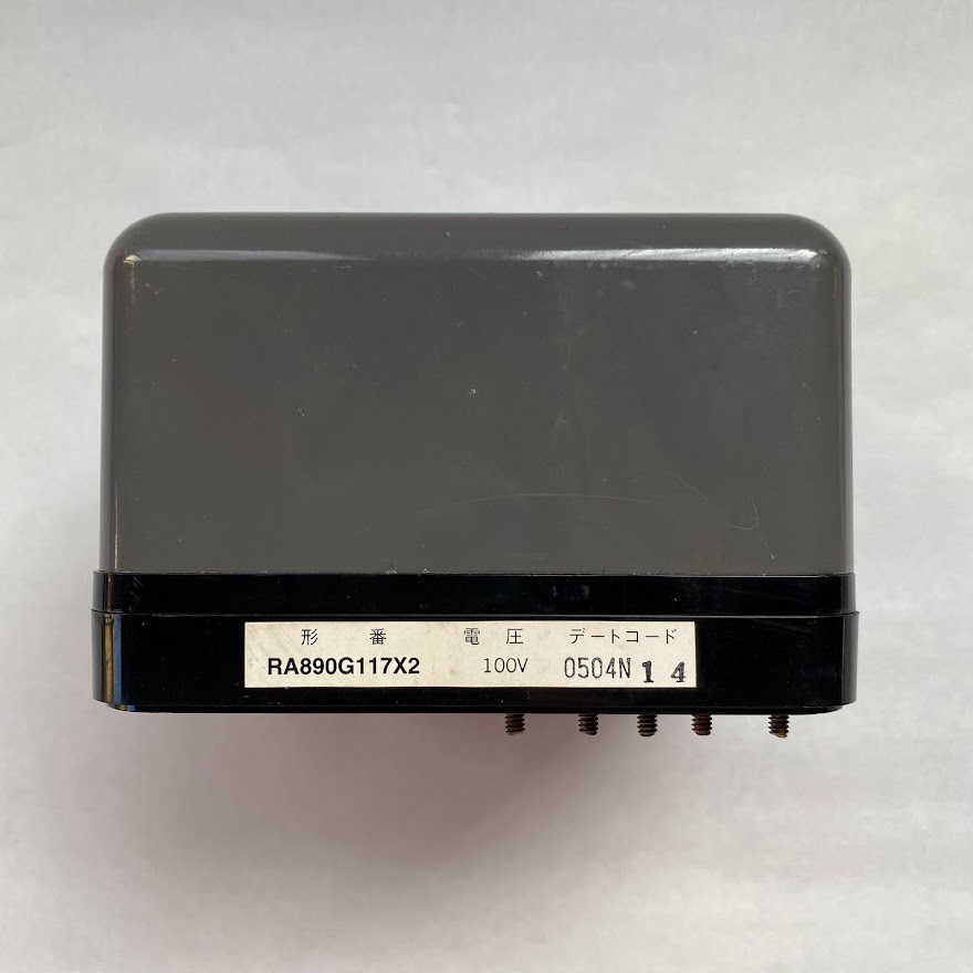 ﾌﾟﾛﾃｸﾄﾘﾚｰ【検査済ﾘﾕｰｽ品】 RA890ｼﾘｰｽﾞ (ｱｽﾞﾋﾞﾙ／ﾊﾈｳｪﾙ) - バーナー