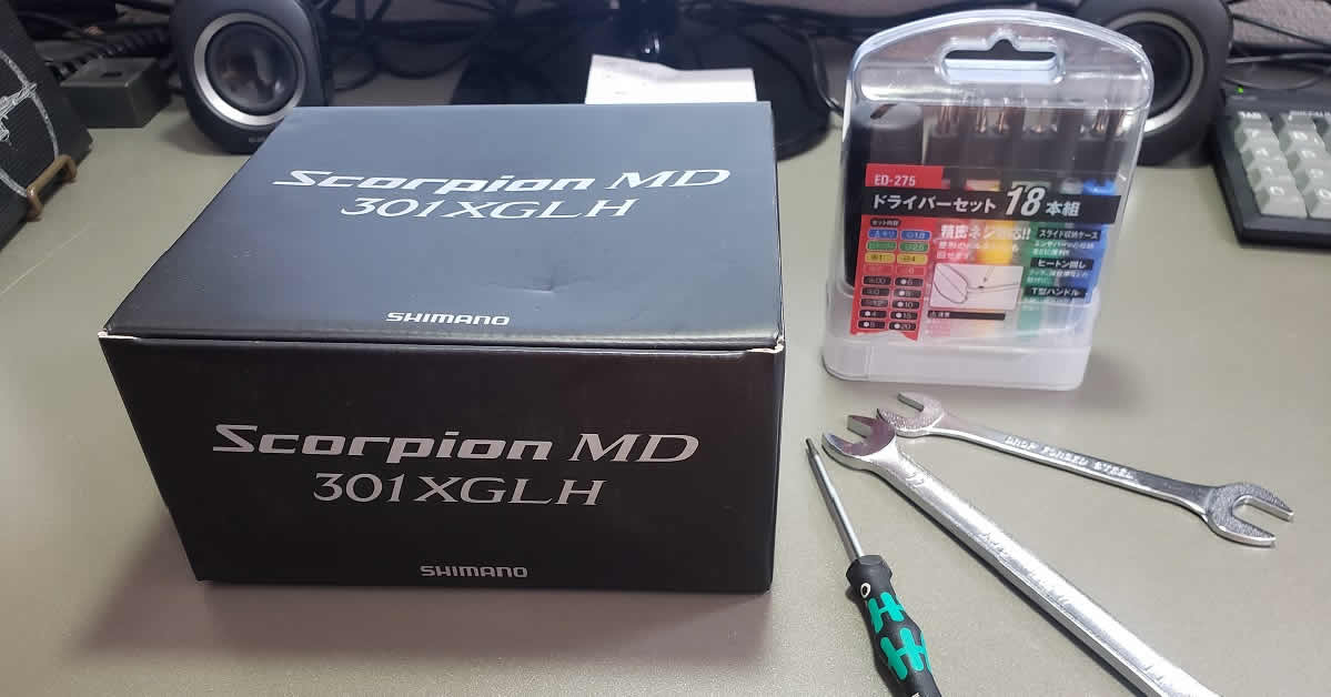SHIMANOベイトリール スコーピオンMD ベアリングの追加 | Sakkanの釣り