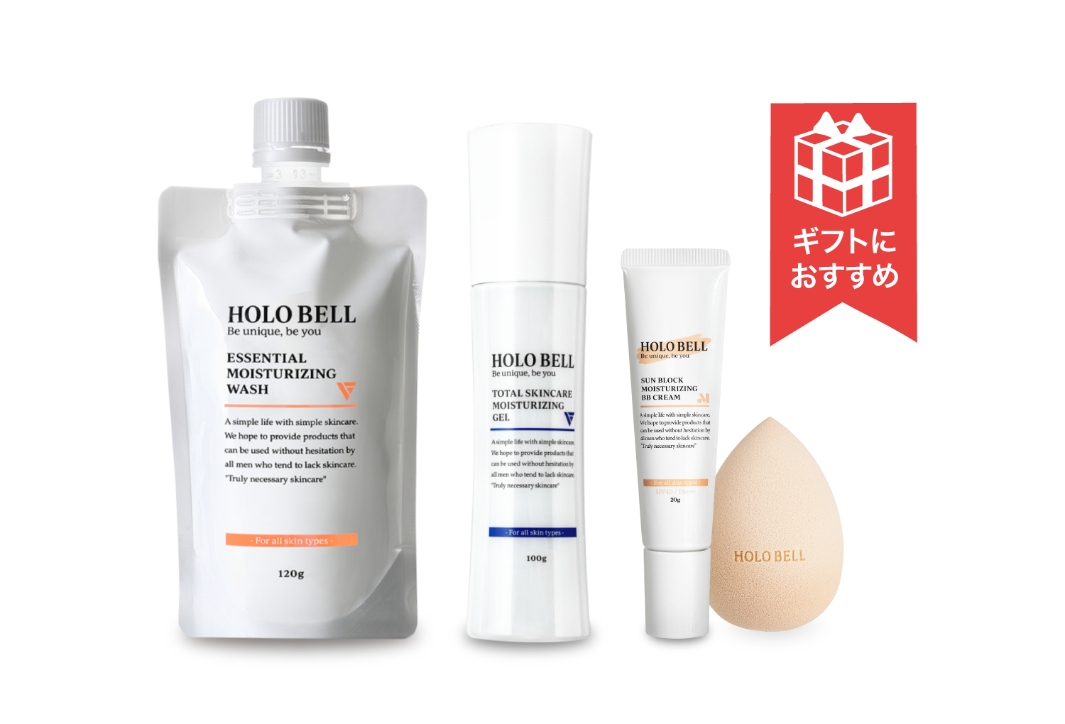 公式】HOLO BELL(ホロベル) STORE / [定期便]トータルスキンケア保湿ジェル