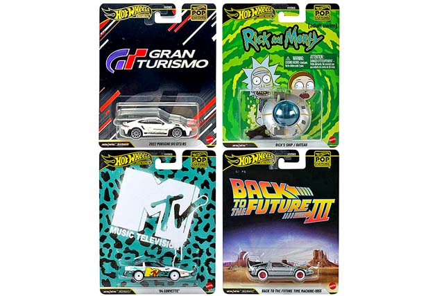 2026年Pop Culture Mix 2（Pアソ）のラインナップまとめ[HXD63-P