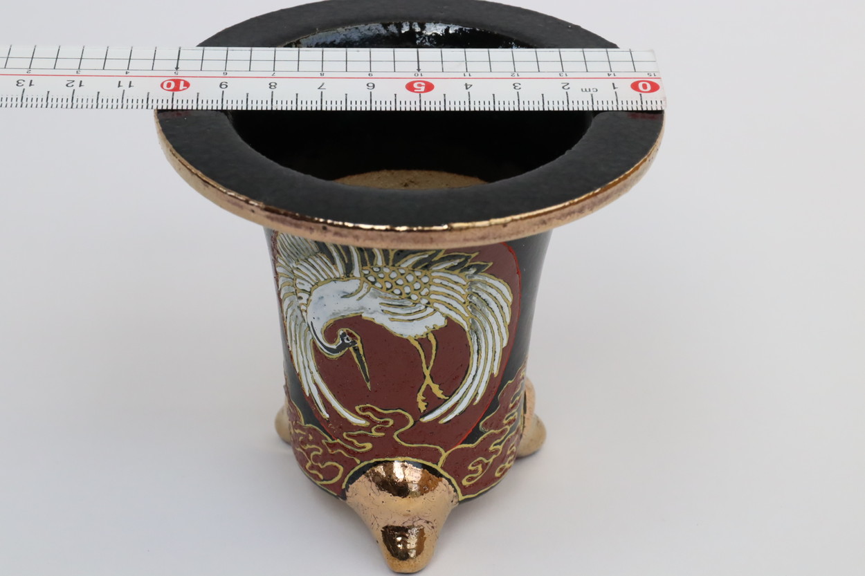 豊明園 / 2618,鶴 万年青鉢 外径約10.4cm 亘サイン 新鉢