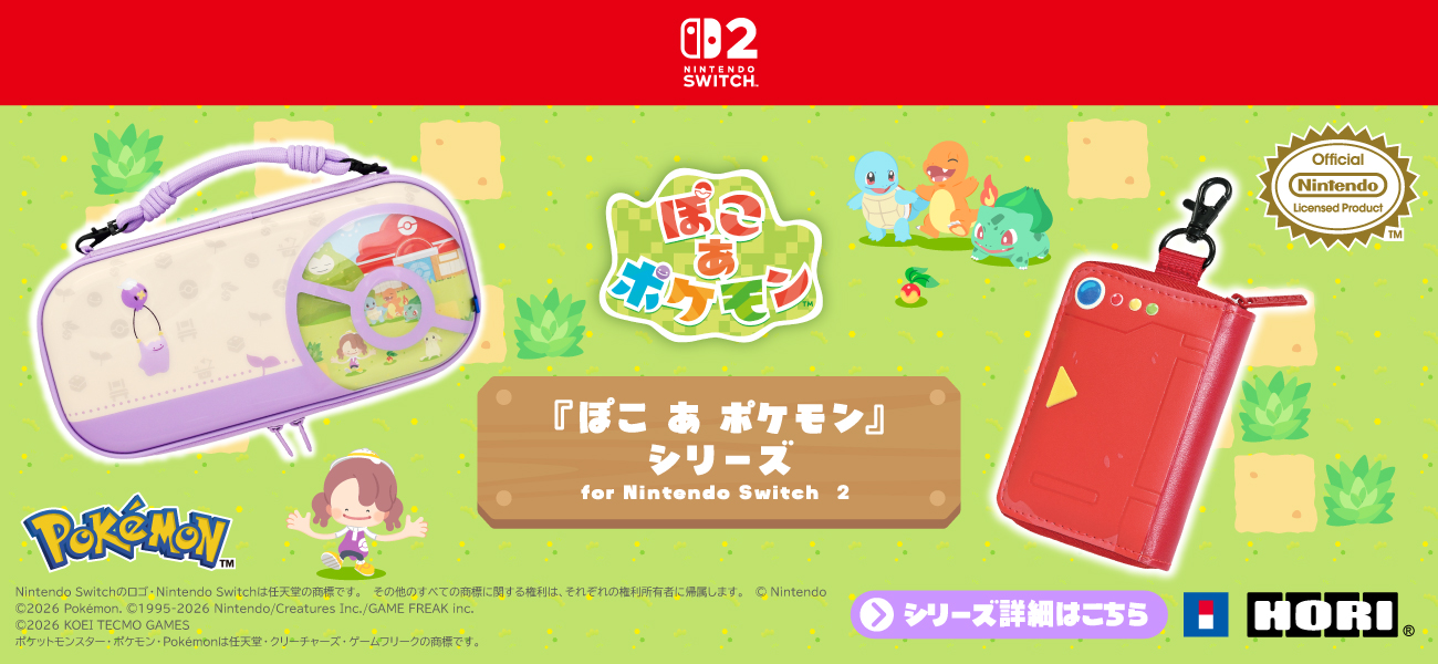 株式会社 HORI | ぽこ あ ポケモン ポケモン図鑑カードケース for
