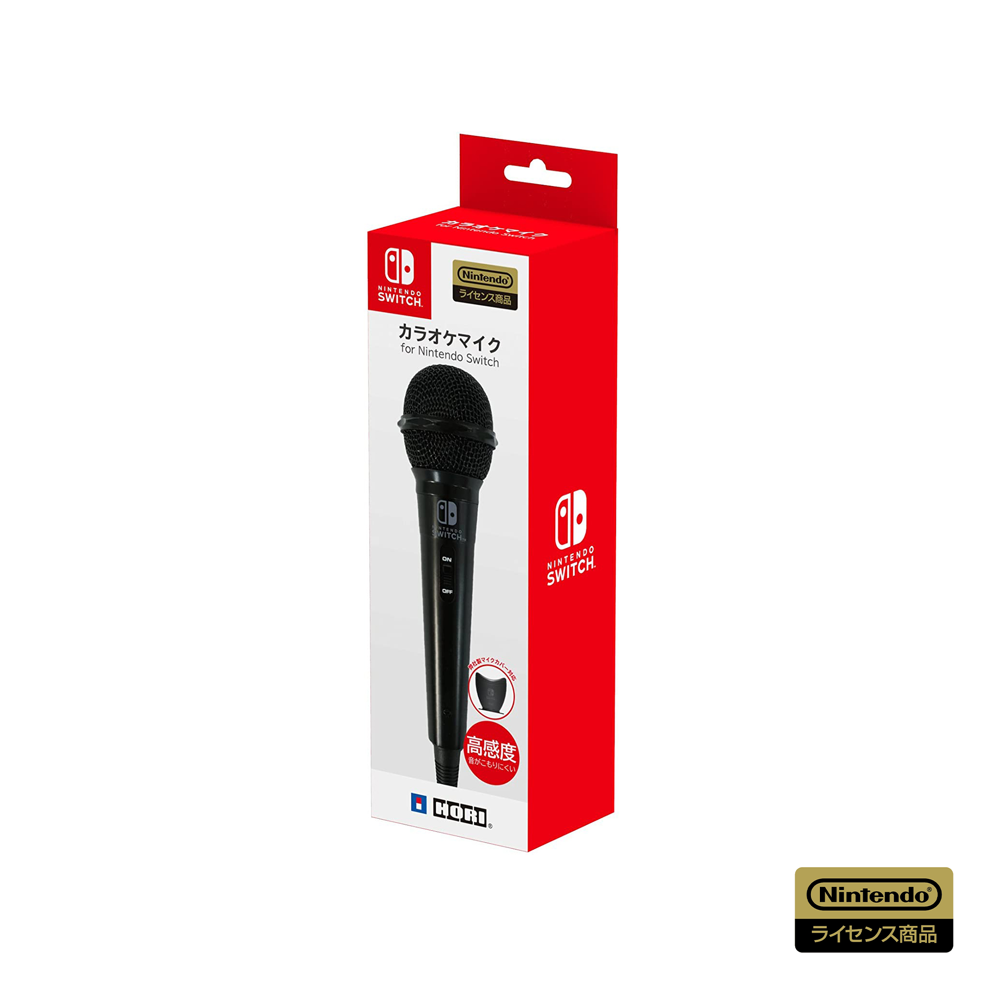 ホリストア｜ カラオケマイク for Nintendo Switch: オーディオ