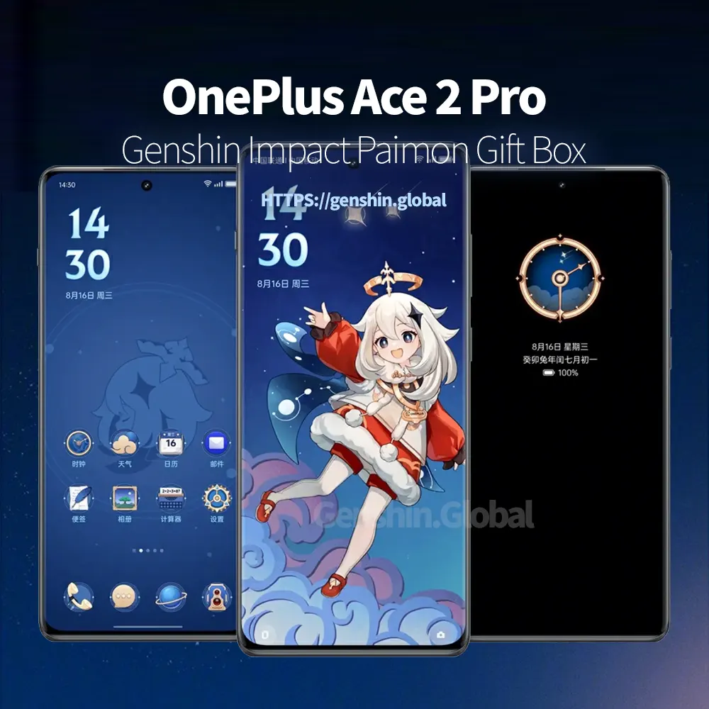 Paimon OnePlus Ace 2 Pro Genshin Impact Smartphone | hoyo.global