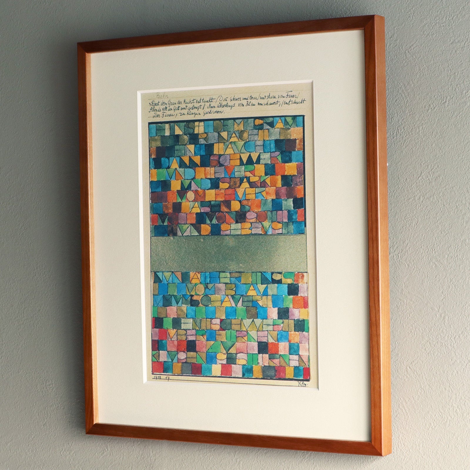 パウル・クレー「かつて夜の灰色から浮かび出て」アートポスター｜北欧