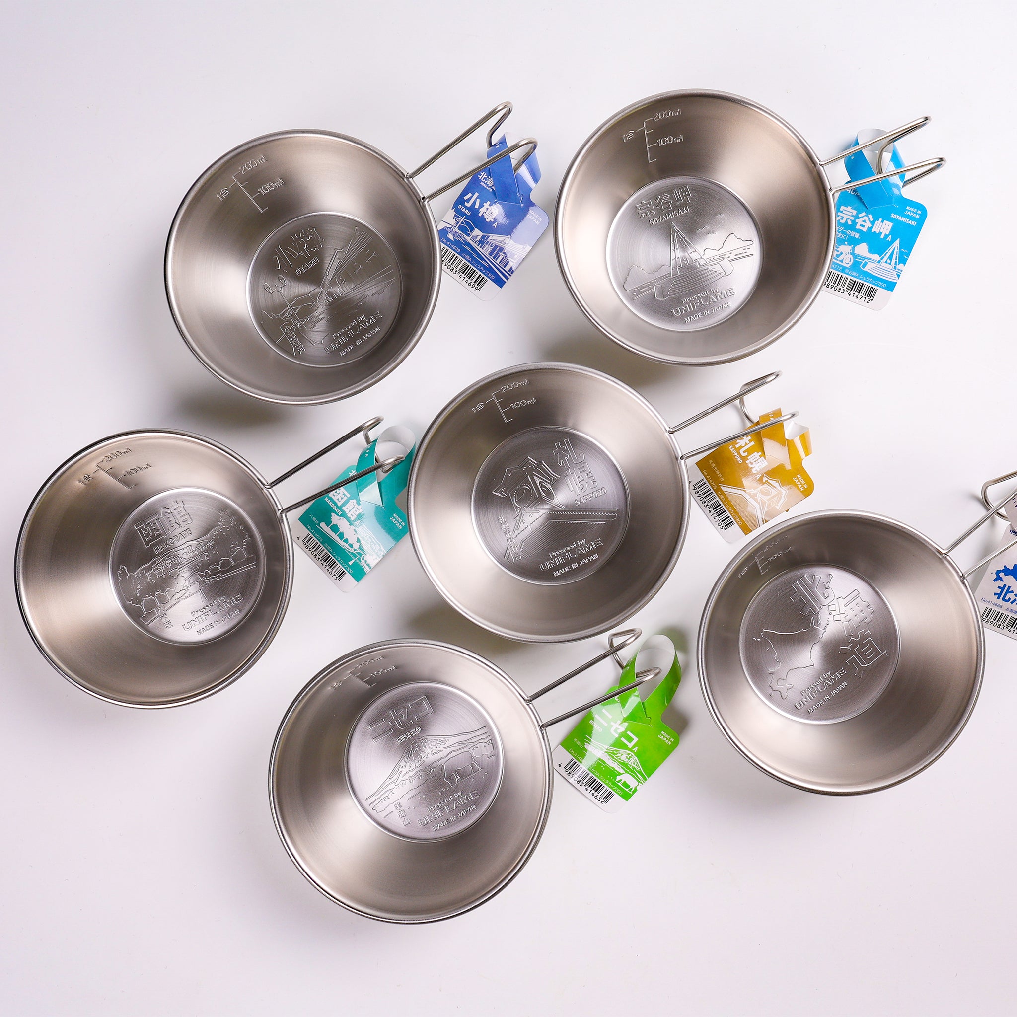 小樽シェラカップ – HUB HOKKAIDO SELECT SHOP