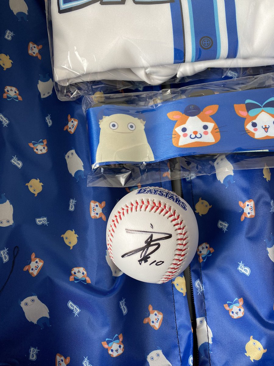 横浜DeNAベイスターズ福袋[2026]の中身をネタバレします！
