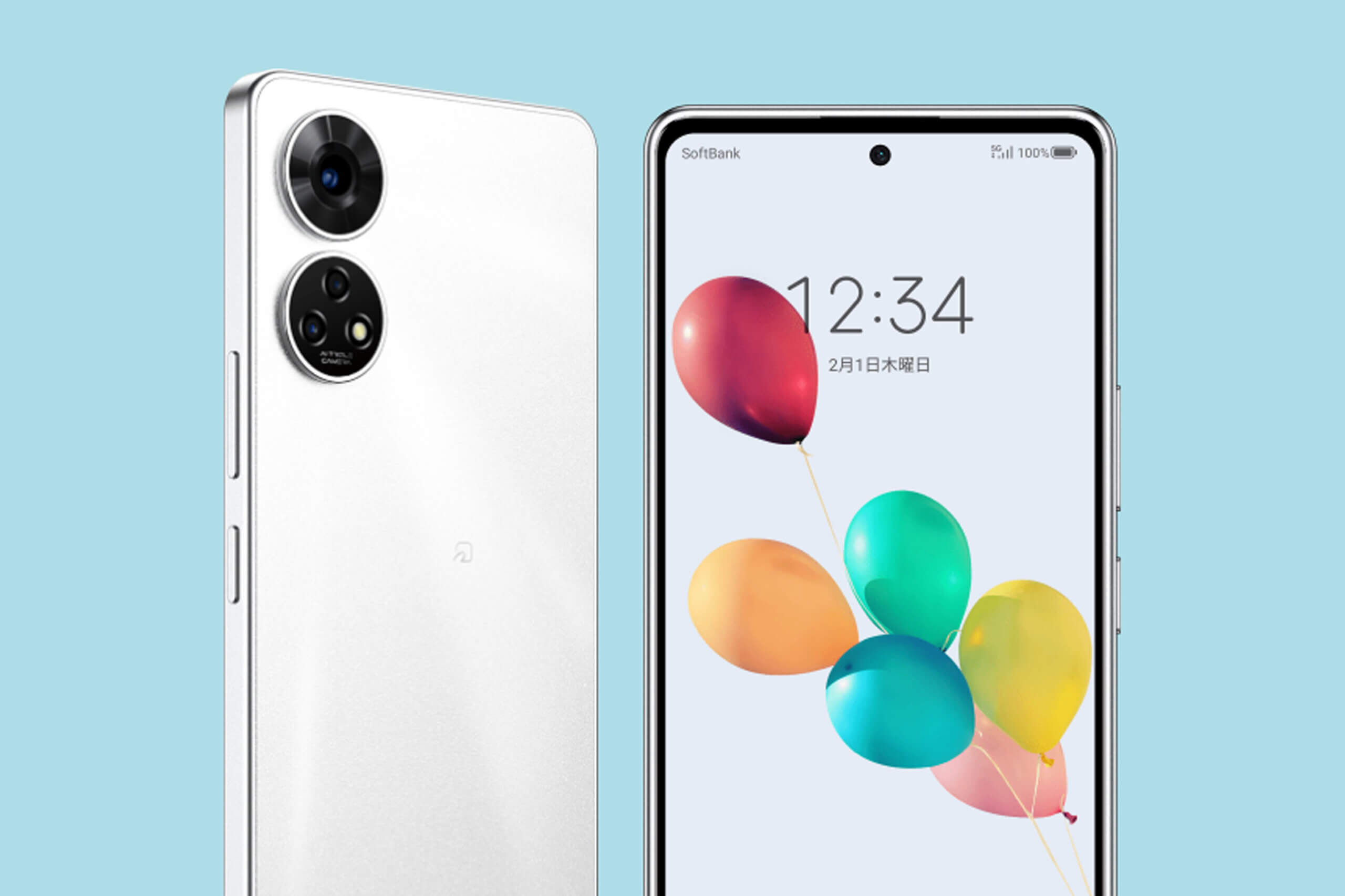 SoftBankで買えるあんしんファミリースマホが安い。6.7インチ有機EL＆