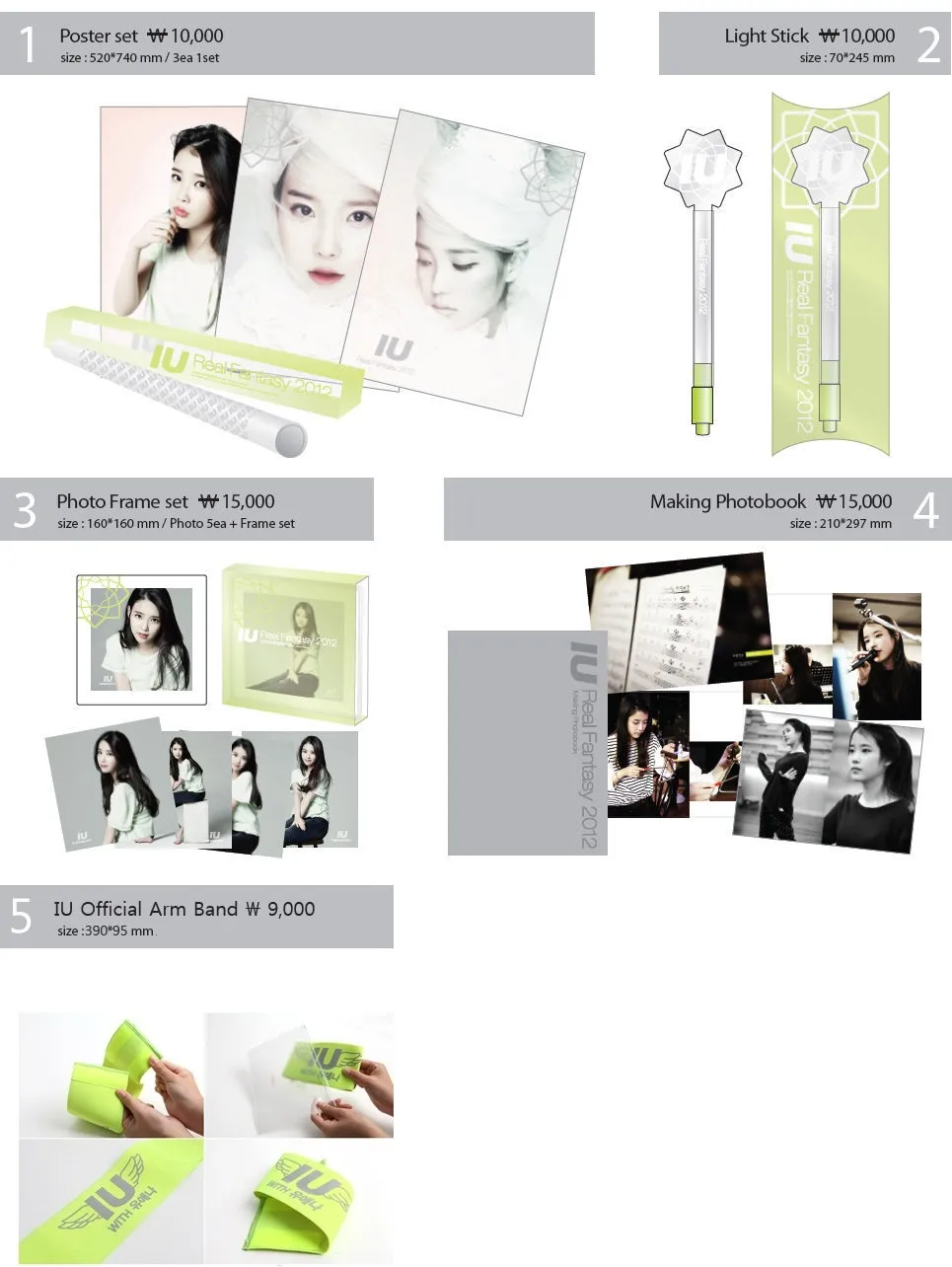 Real Fantasy - NamuWiki