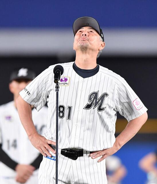 深い愛情を感じたロッテ・吉井理人監督の涙 投手交代のマウンドでも