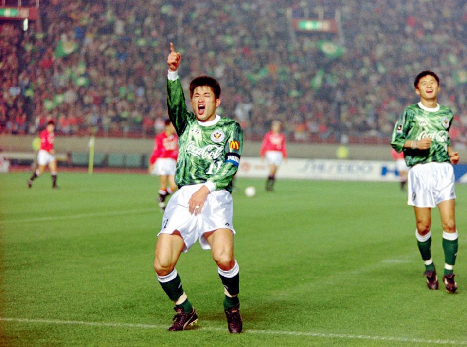 キング約束！53歳J1最年長出場＆ゴールで1人カズダンス 開幕