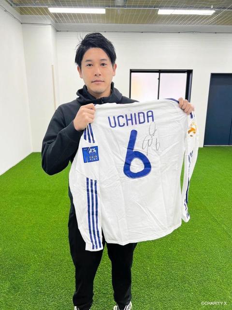 内田篤人氏の代表ユニホームがオークション開始 直筆サイン入り