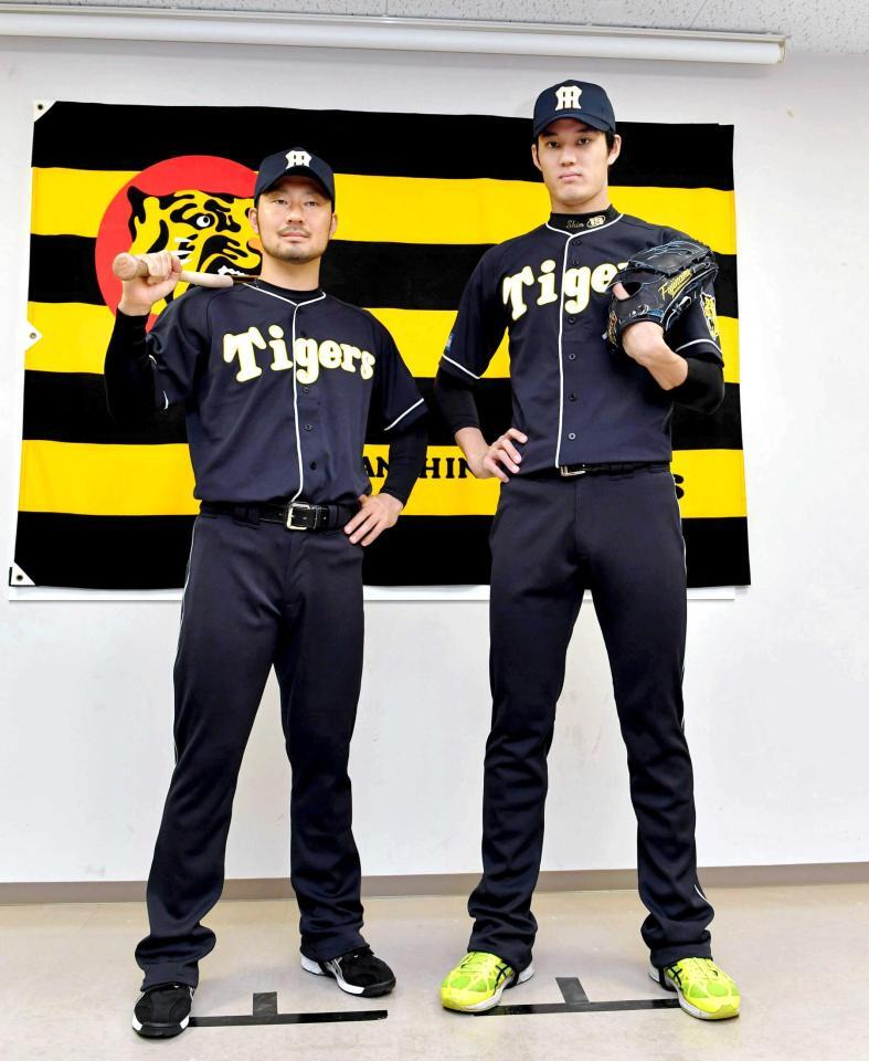 阪神 黒虎ユニホーム復活 来年8月！京セラ主催5試合で着用「初代