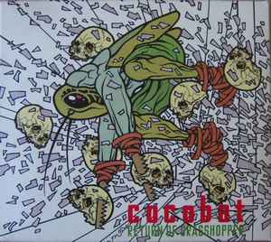 Cocobat – Return Of Grasshopper – CD (Digipak, Album, Limited