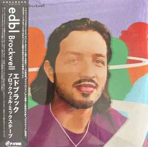 edbl – Beats Vol.2 – Vinyl (Plum, LP), 2022 [r24779291] | Discogs