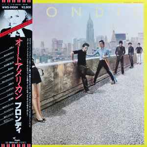 Blondie = ブロンディ – AutoAmerican = オートアメリカン – Vinyl (LP